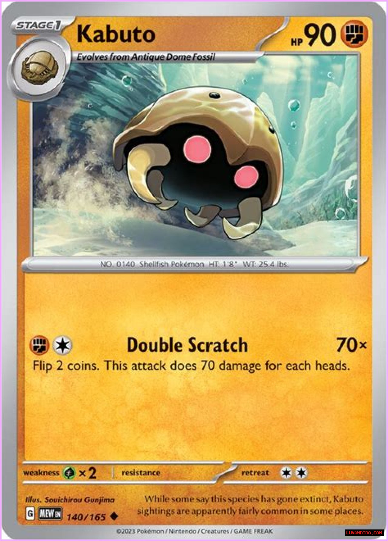 Kabuto (Pokémon) - Bulbapedia, the community-driven Pokémon encyclopedia